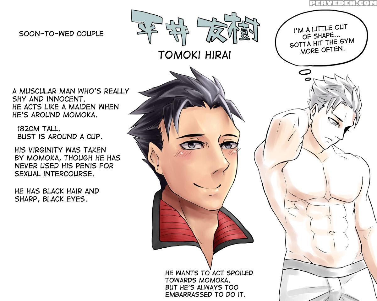 [kazuha] Futanari X Guy (3 Parts) [desudesu] Chapter 1000 Page 38